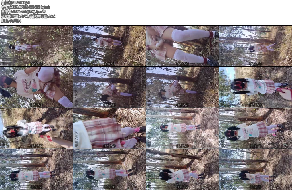 [栗栗子原创] 小女仆日常调教（4）户外羞耻调教户外强制高高自嗨JK白丝多次强高-丝依依