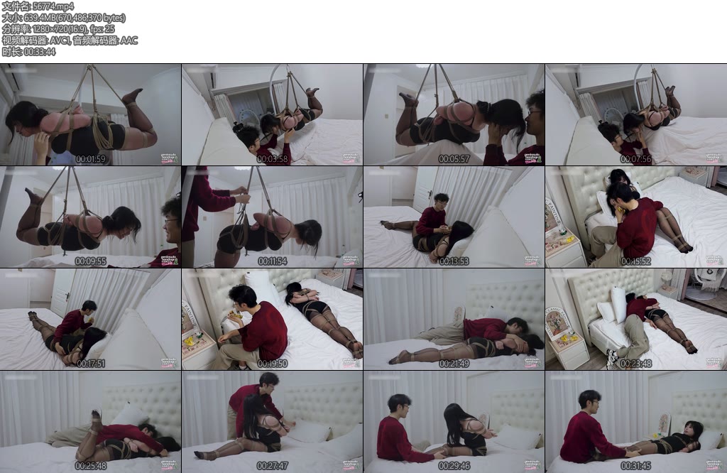 [半岛束艺] 安生有此女友夫复何求-丝依依