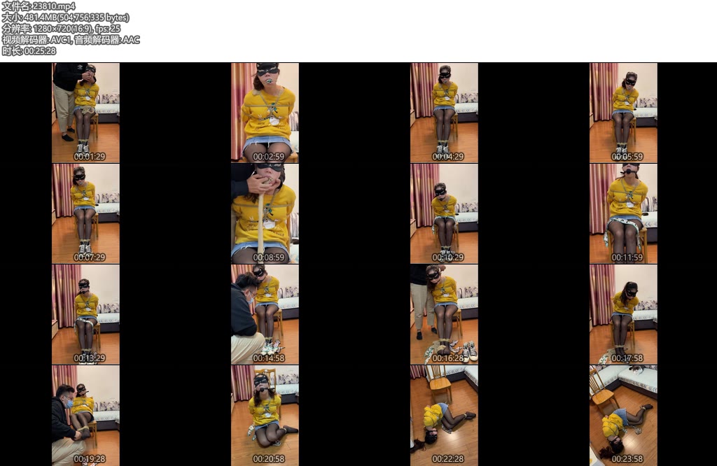 [亚洲绳艺] 休闲装堵嘴挣扎-丝依依