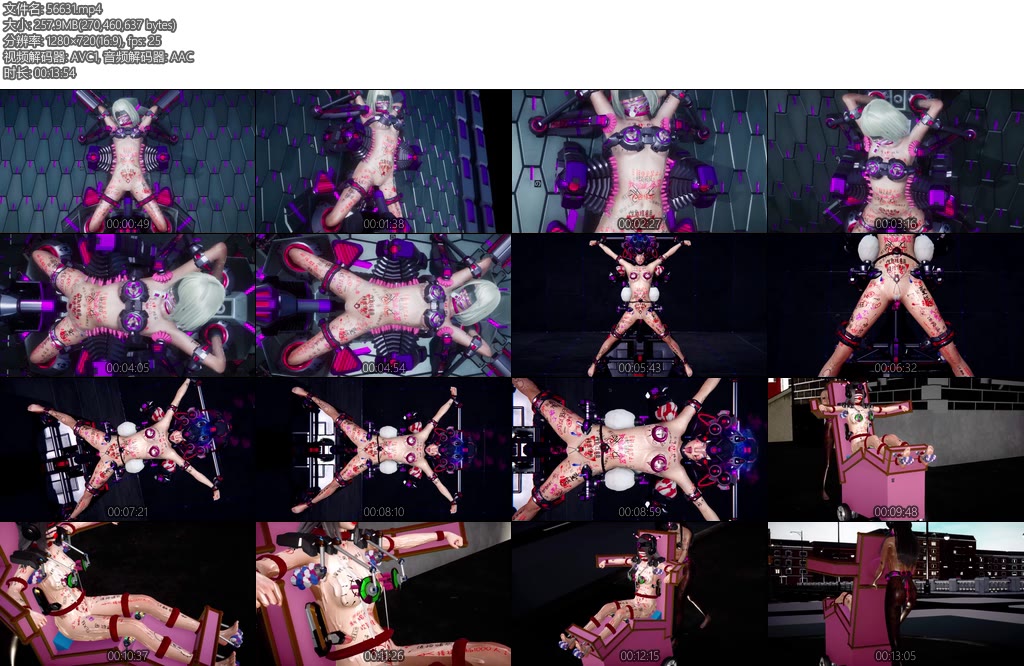 [动画片] 3D动画白发少女机械墙壁拘束眼罩口器瘙痒炮机X拘束架洗脑机器腋下肚脐脚底挠痒出行拘束椅边走边推边调教-丝依依