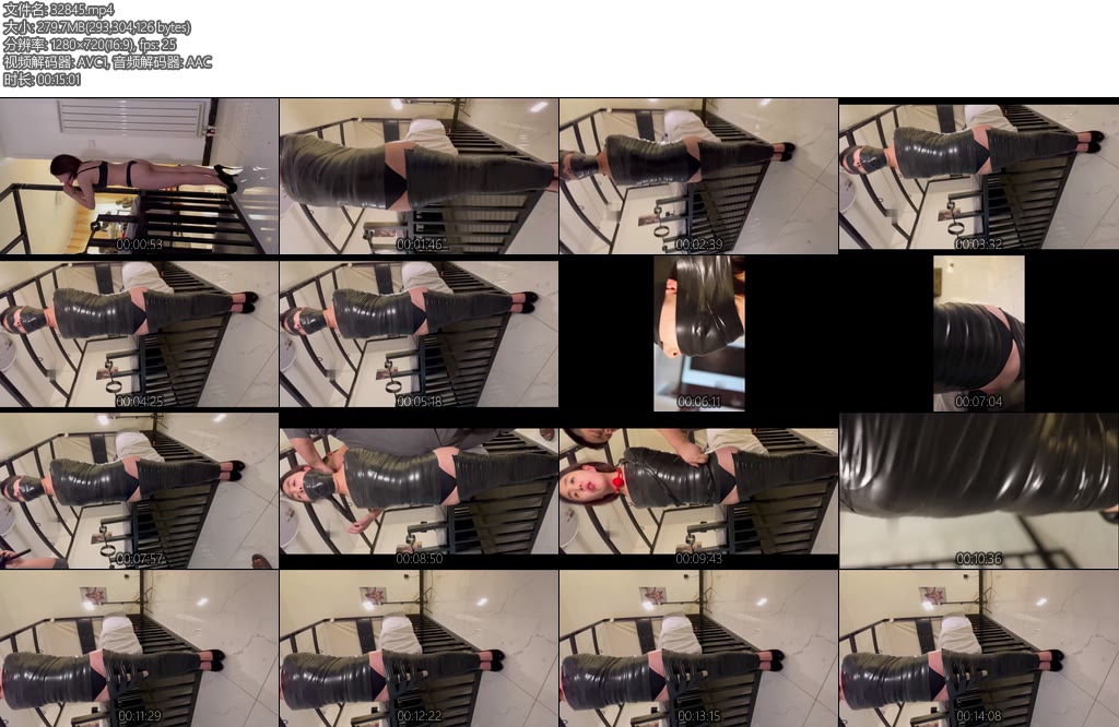 [路由原创] 黑胶带紧缚-丝依依