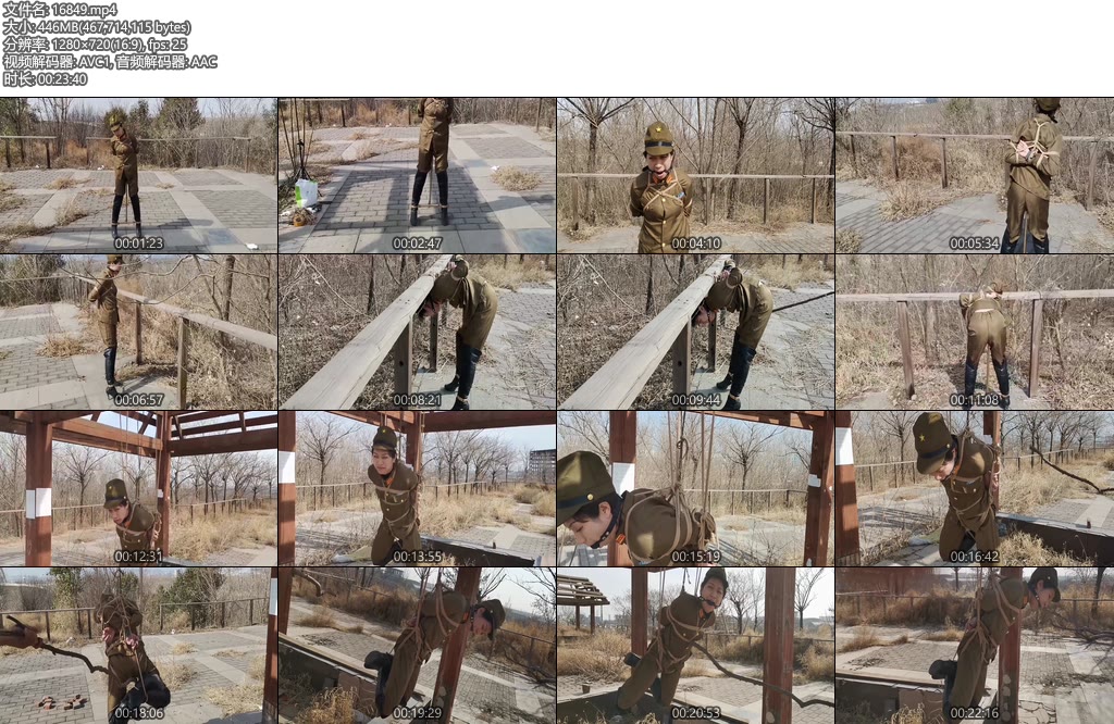 [飞天原创] 这一次把光杆司令官云儿押到谎无人烟的山顶上-丝依依