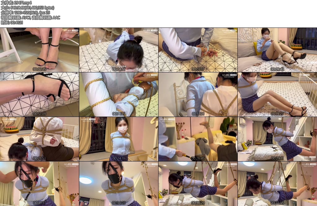 [Lamu原创] 小思新春献礼紧缚挣扎逃脱挑战特别来宾友情客串能否帮助小思逃脱成功？-丝依依