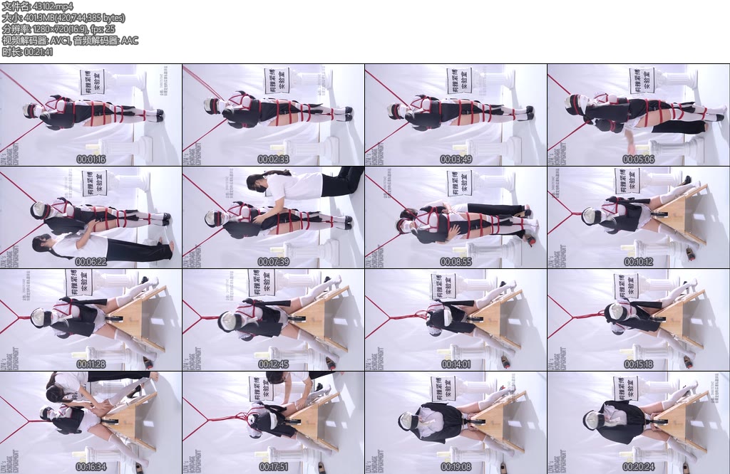 [莉雅原创] 红绳束缚的修女上机械木马蒙眼丝袜堵嘴cosplay百合DID棒子强gao-丝依依