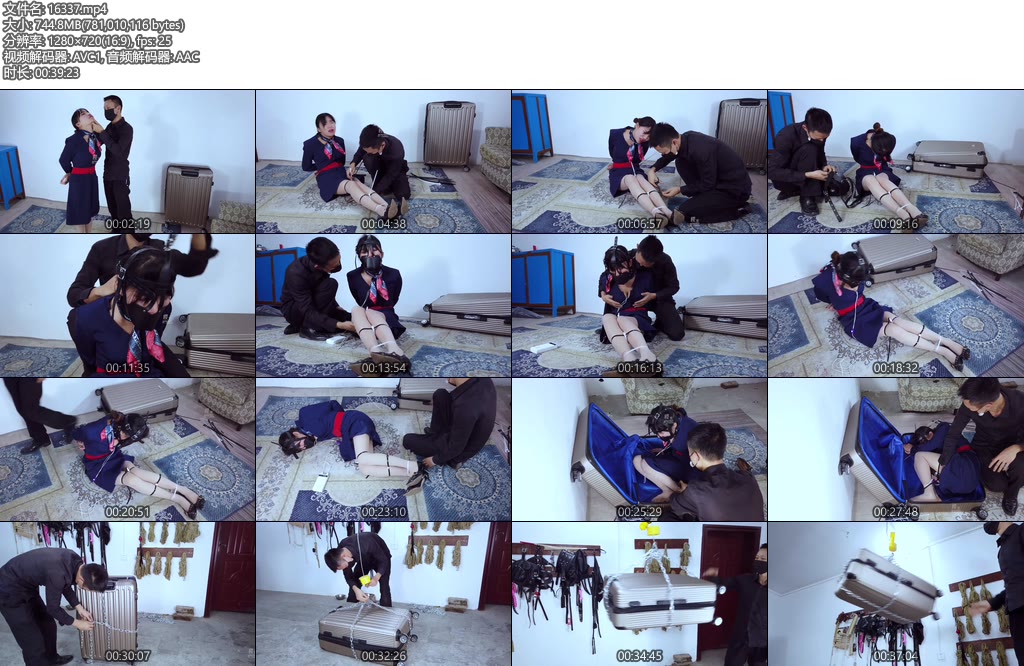 [樱束原创] 尾随绑架空姐-丝依依