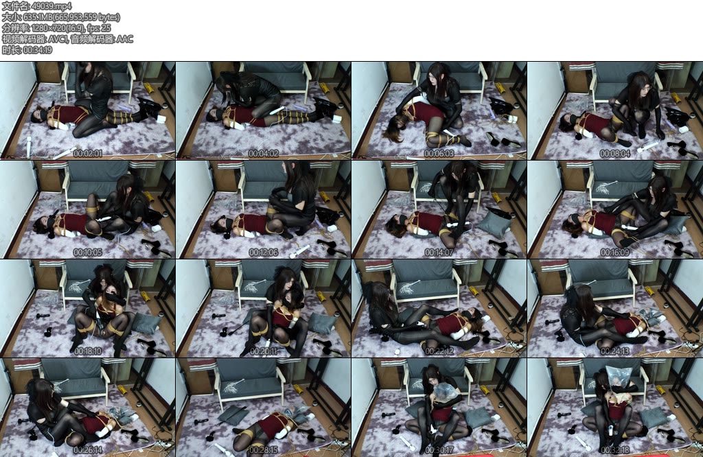 [安安的安] 歆月与安安新人歆月首次体验深红包臀连衣裙黑丝分腿束缚绷带缠嘴完全不敢动仙女棒连续不断强制身体慢慢进入状态挣扎逐步激烈呻吟愈发动听歆月会开始沉沦圈子吗-丝依依