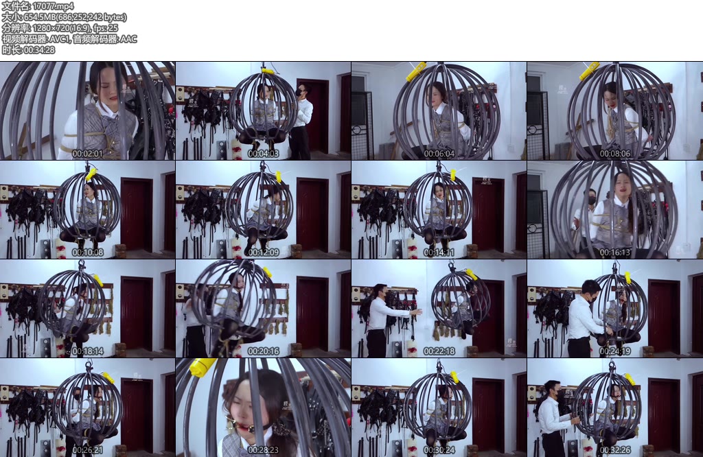 [樱束原创] 猥琐大叔与萝莉（四）-丝依依