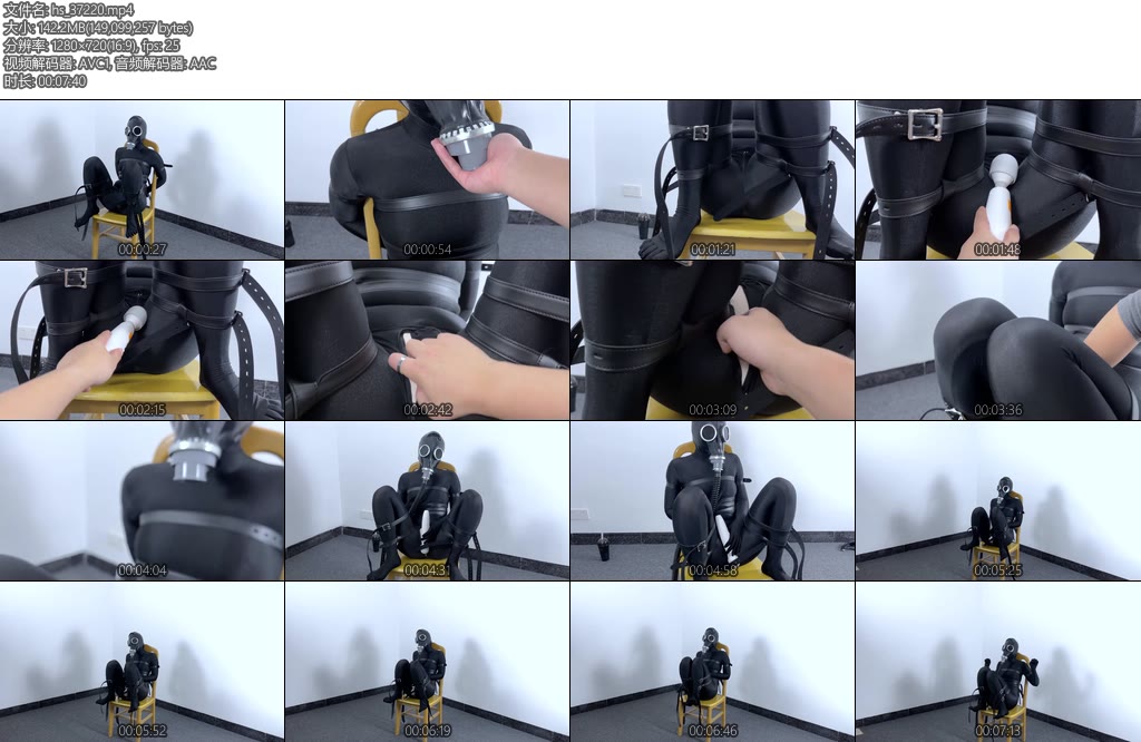 [无脑鱼工作室] 少女的双层Zentai紧身衣玩弄拘束椅子（下）-丝依依