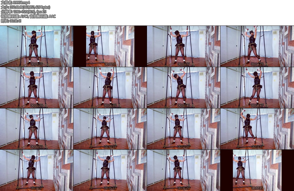 [亚洲绳艺] わたし負けない快楽責めに耐える女怪盗-丝依依