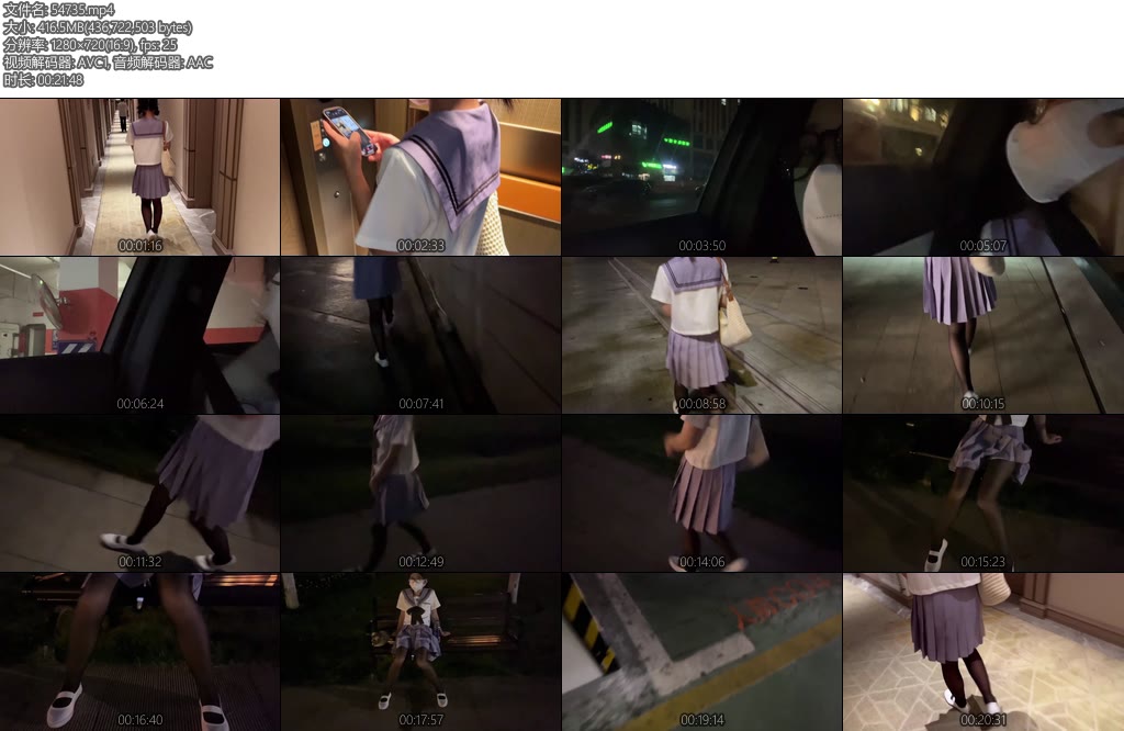 [臭脚妹妹] 户外惊魂2·0万圣节前夕公园椅子大量失禁升级版cha入式玩具外出不能完全遮住玩具的裙子马路上来往的行人与车辆发光黑丝白一带-丝依依