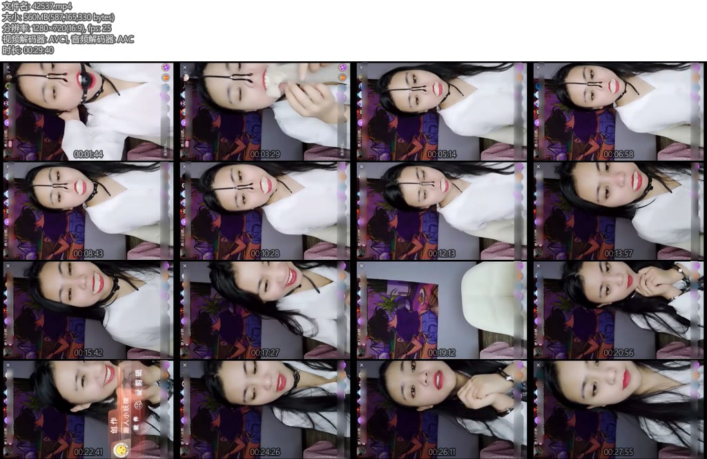 [磨人小妖精] 手铐口球鼻勾原味丝袜堵嘴直播29分钟-丝依依