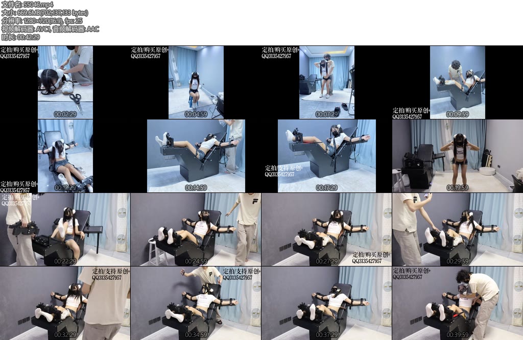 [咕咕精] 咕咕原创兼职少女试镜记录上扎马步抚摸重刑床TK鞭打虐腹气味责鞋袜气味呼控-丝依依