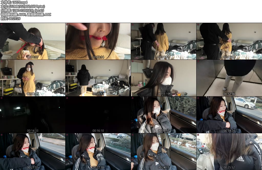 [绳之韵] 小九妹口球反绑股绳外出，穿过黑黝黝的地下停车场欺负一下双手反绑无法反抗的小美女，这感觉也不错-丝依依