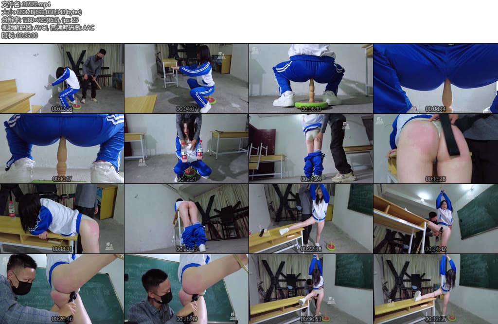 [樱束原创] 犯错女学生新人18岁在校生芳芳初尝绳艺玩具老师教训不听话的女学生坐木马尖凳马步惩罚脱校裤重度打屁屁直呼好疼不停求饶-丝依依