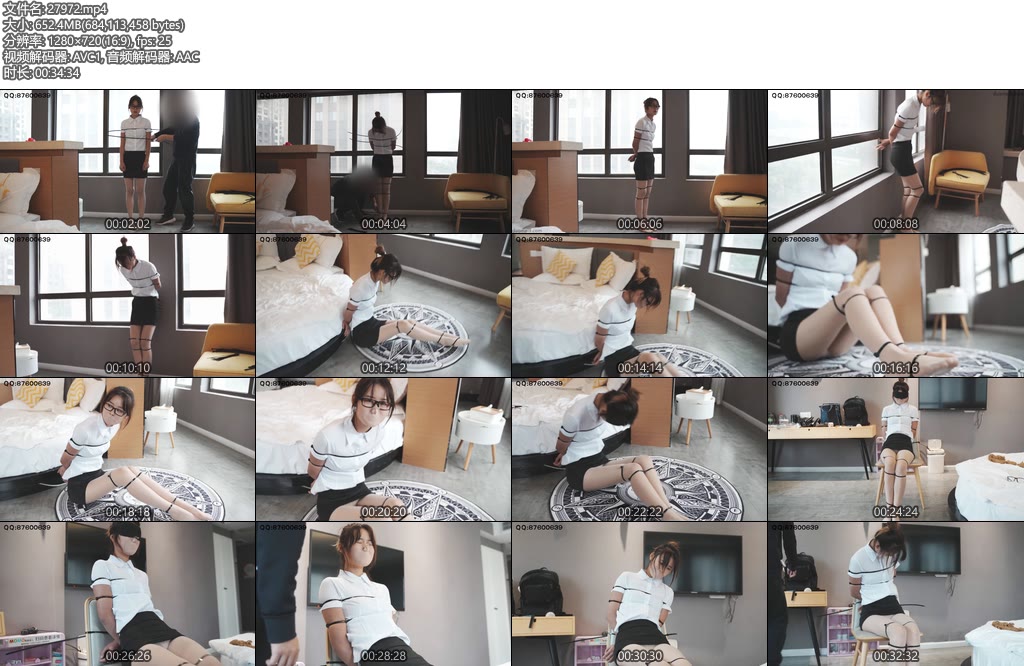 [合金弹头] 扎带拘束胶布封嘴-丝依依