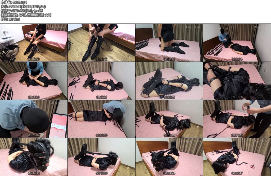 [亚洲绳艺] Mogu Studio 芭蕾靴子捆绑束缚-丝依依