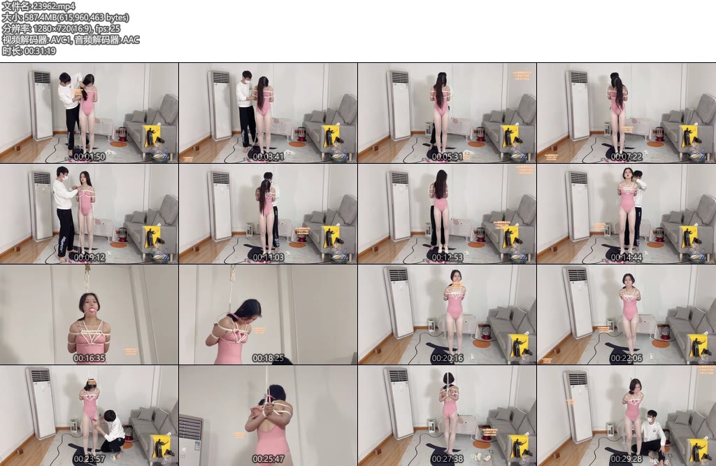 [xiao素素] 白丝体操服的tj-丝依依