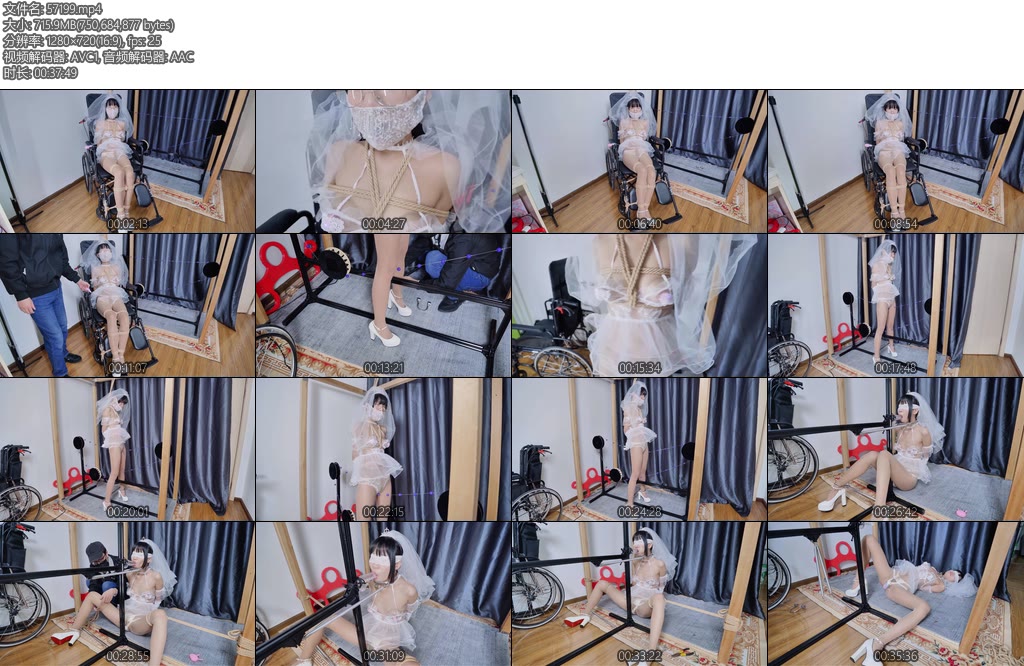 [亚洲绳艺] 绑架眼镜新娘回家猛猛调教-丝依依