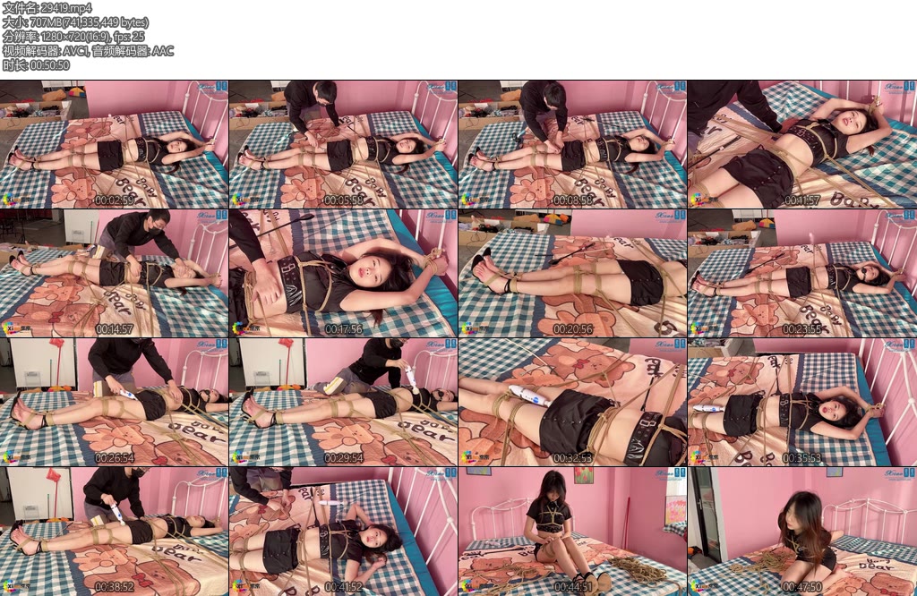 [xiao素素] 小美女青青短裙制服拍打TK-丝依依