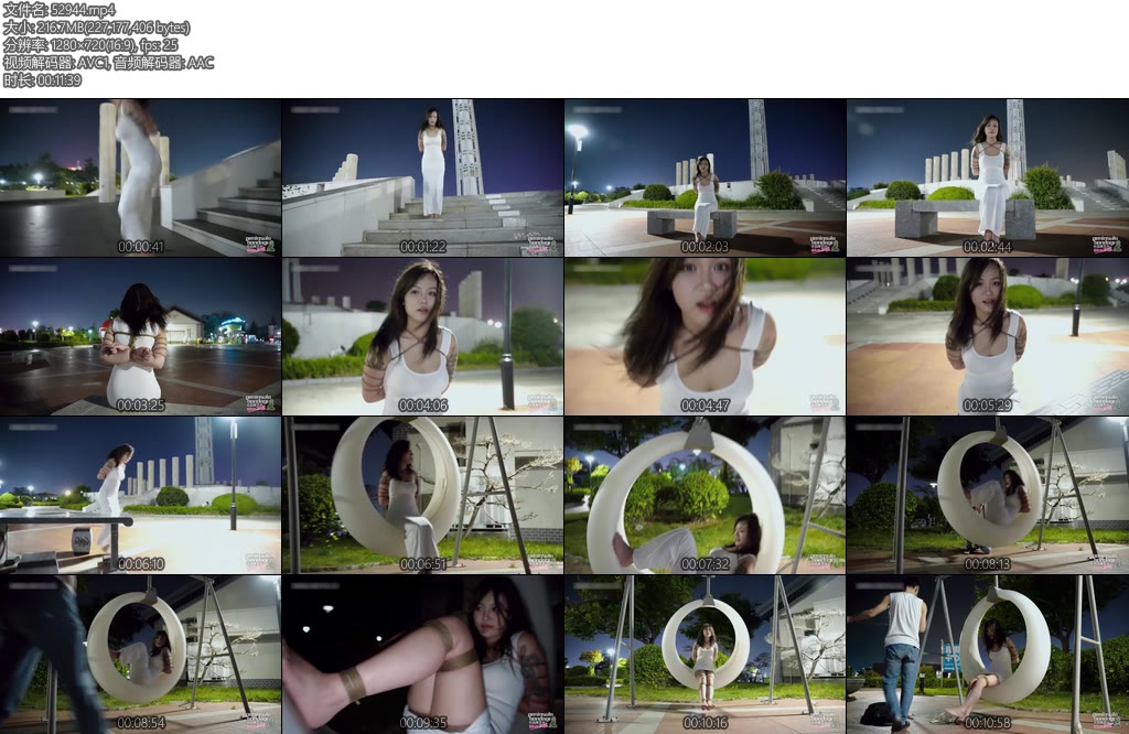 [半岛束艺] 波雅挑战最远蹦跶距离-丝依依