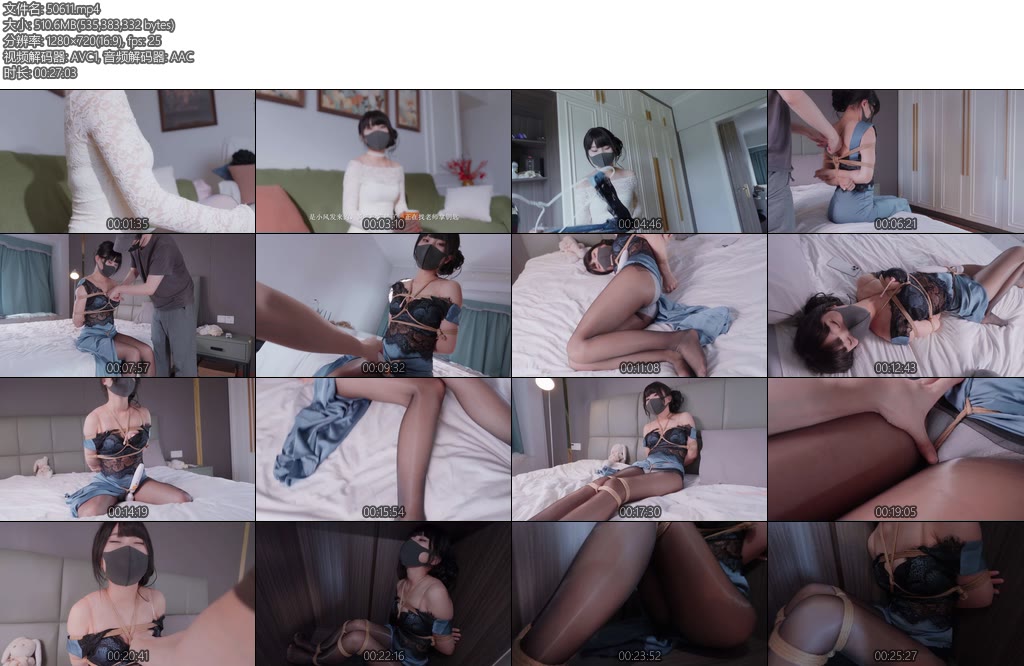 [悠米原创] 人声版同学的后妈饥渴的少妇未抵挡住年轻气息诱惑湿身换装柜中play丝里丝背德禁忌强制羔潮TkSP内陷股绳固定-丝依依