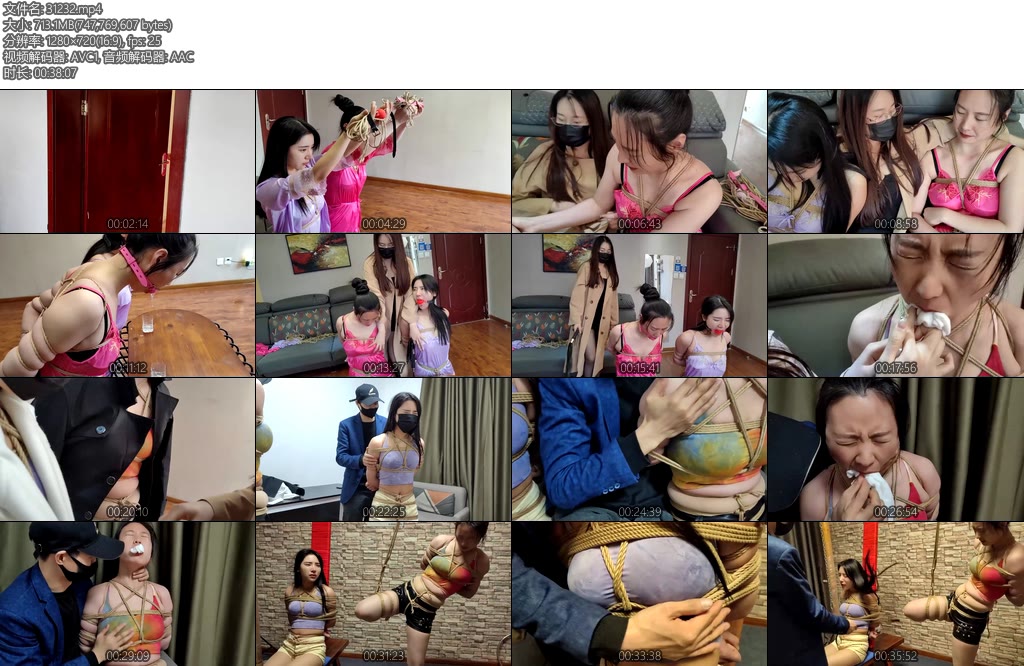 [一绳所爱] 特殊家教（下）版本二 杨若琳，紫涵主演-丝依依