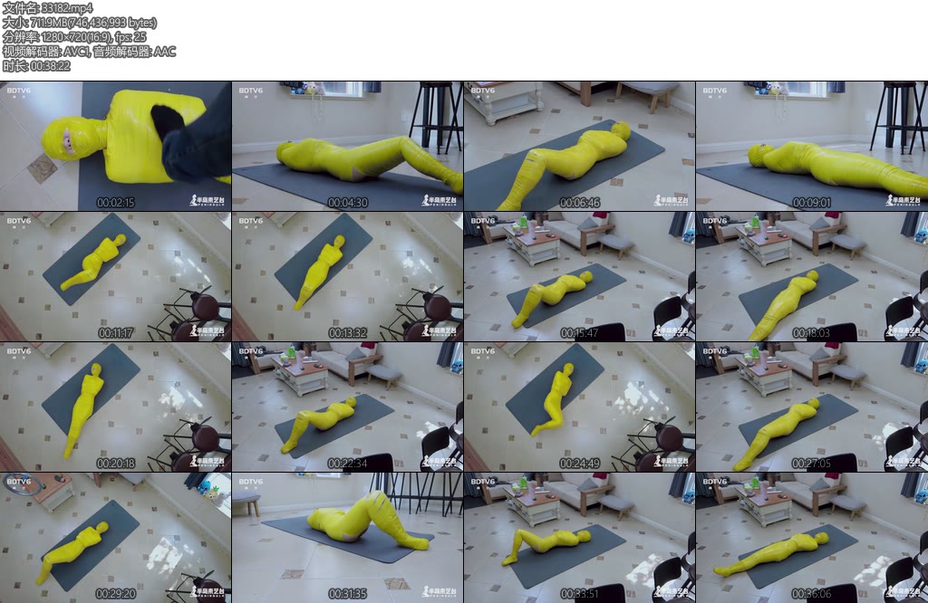 [半岛束艺] 海语美国定拍一条大黄虫-丝依依