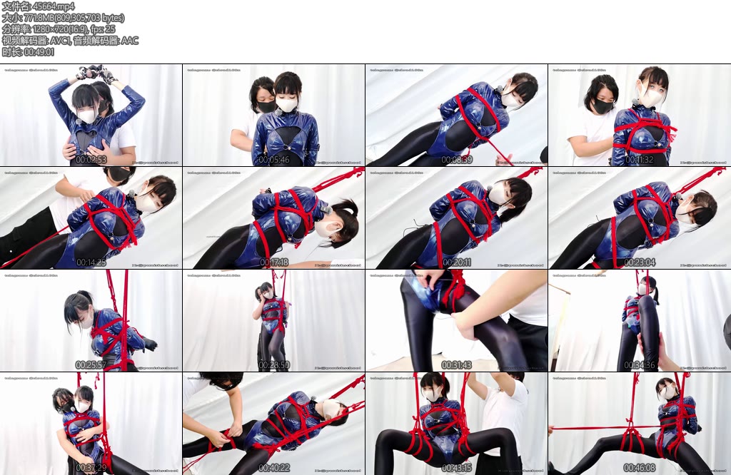 [惩戒学园] 女搜查官的空中秋千羞辱女搜查官TK调教强制膏潮袭胸双弹攻击M字开腿股绳秋千-丝依依