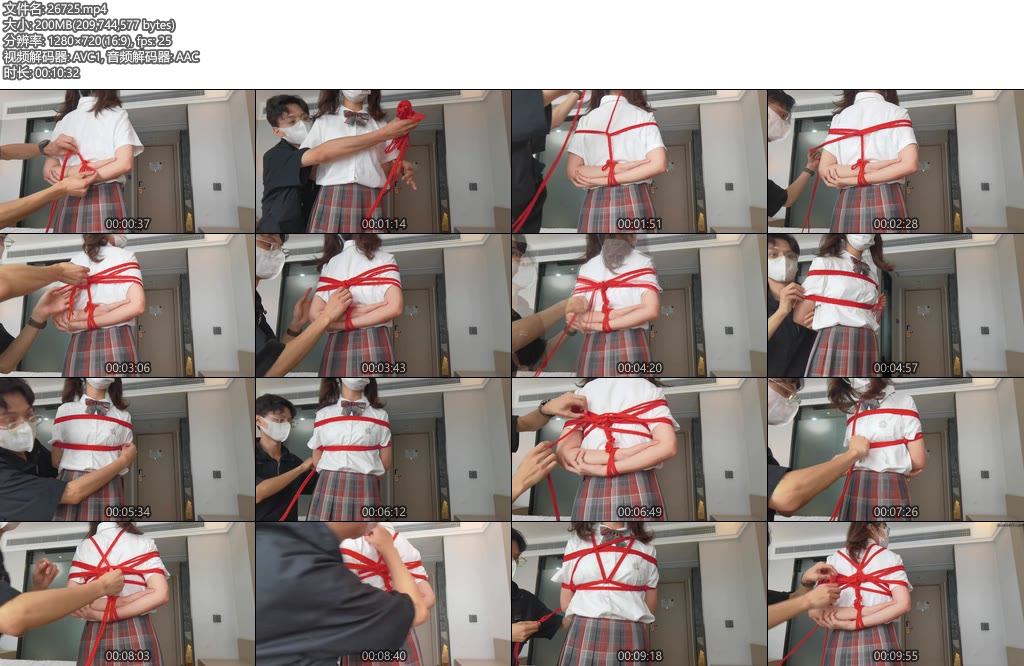 [Mild原创] Mild Sm Sunny小姐姐的日式五角星教学-丝依依