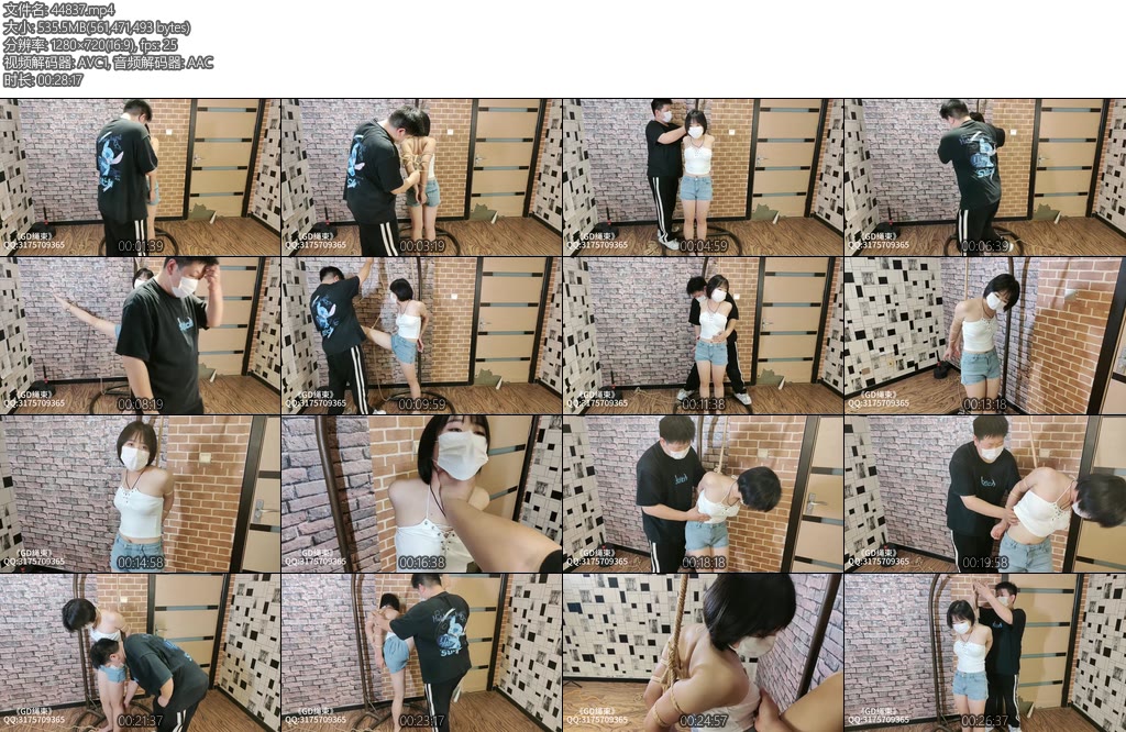 [GD绳束] 突然发现颜颜韧性很好可以一直马-丝依依