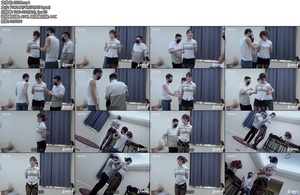 [半岛束艺] 布玛都见过KING老师画画见过KING老师绑人吗-丝依依