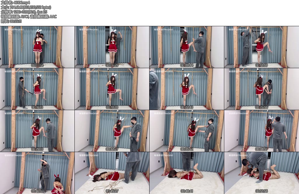 [秘语原创] 圣诞节的礼物TK挠痒SP-丝依依