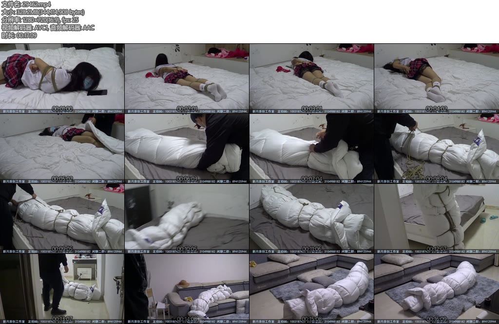 [新月原创] 佳怡同好定拍入室棉被全包的可怜白袜女孩被扛走-丝依依