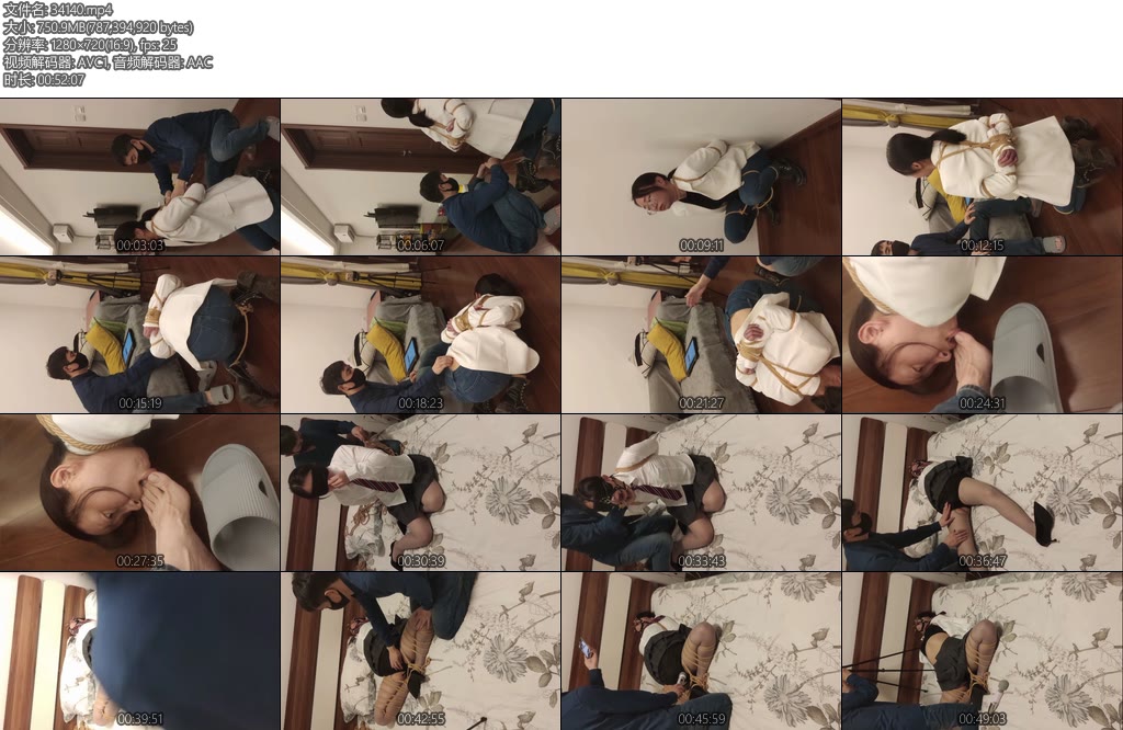 [麦子原创] 妻奴麦子捆绑调教另外视角拍摄-丝依依