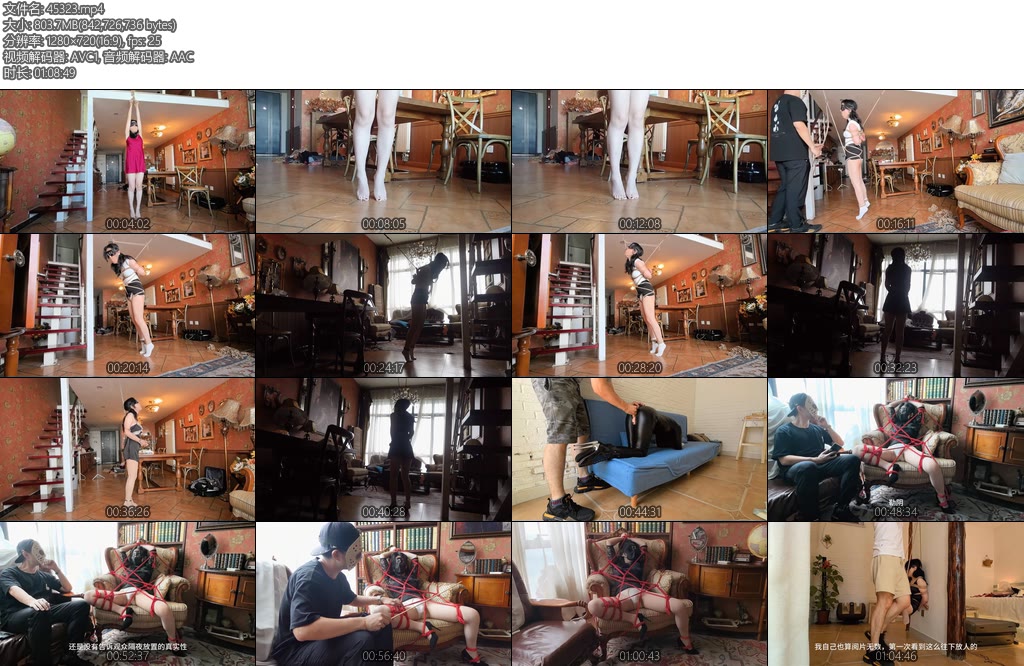 [白城原创] 第十一部人妻惩戒所若若篇下集-丝依依