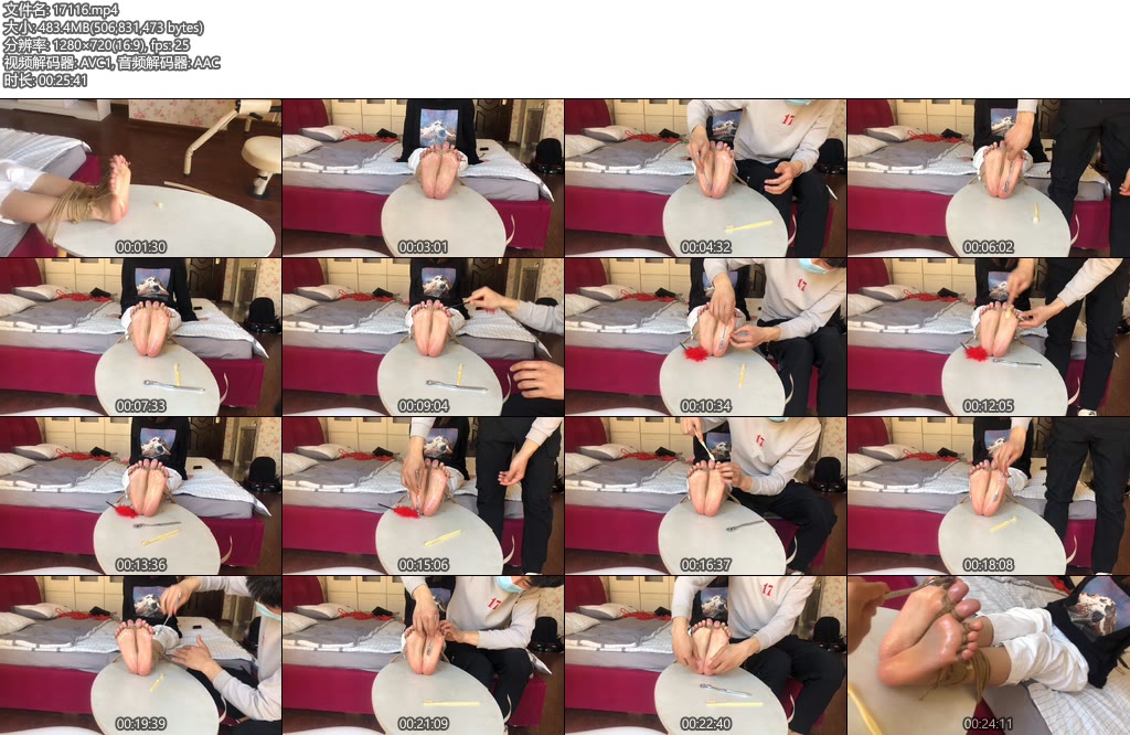 [酱酱喵] 可可的tk-丝依依