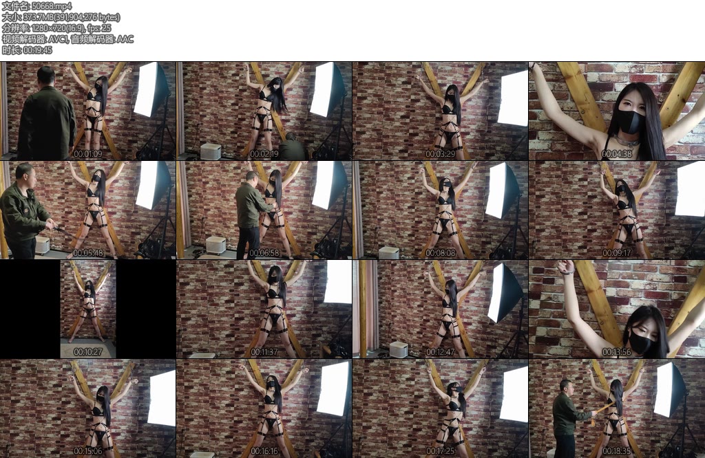 [束缘阁] 杨蕊黑链内衣叉架固定-丝依依