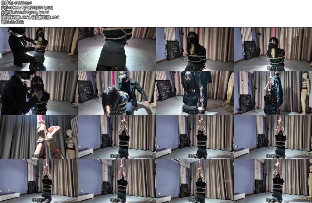 [一绳所爱] 凉玥和我聊绳艺-丝依依