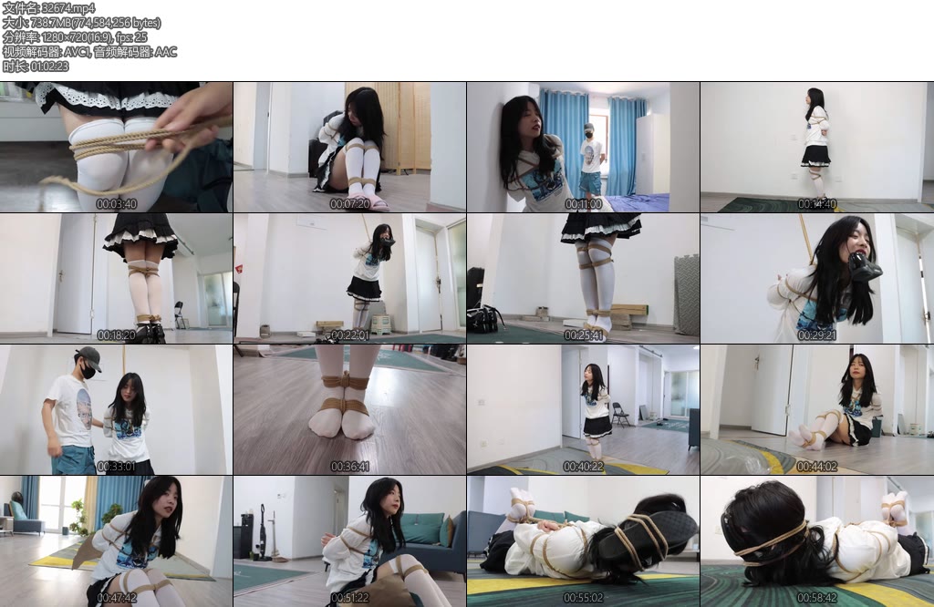 [得意客] 喜欢被捆绑的妹妹-丝依依