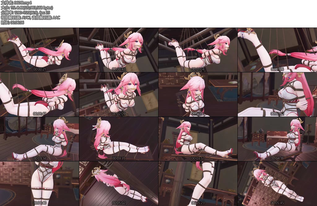 [动画片] 高叉泳装长筒白丝八重神子龟甲缚（2）-丝依依