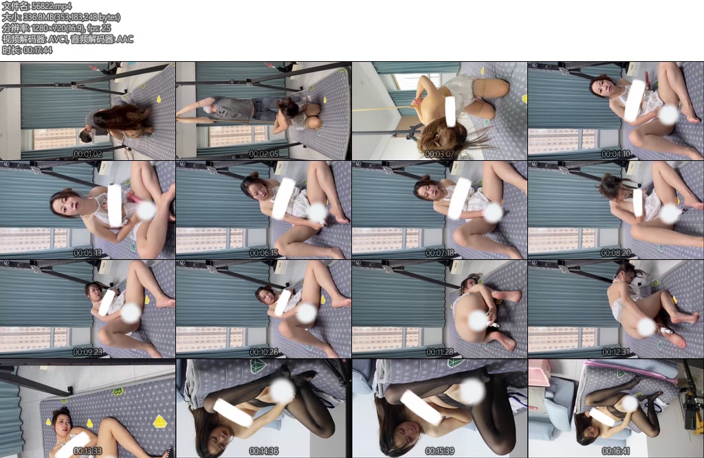 [束人映像] 资深宅女被吊缚TJ之后的欲求不满自我发泄潮吹-丝依依