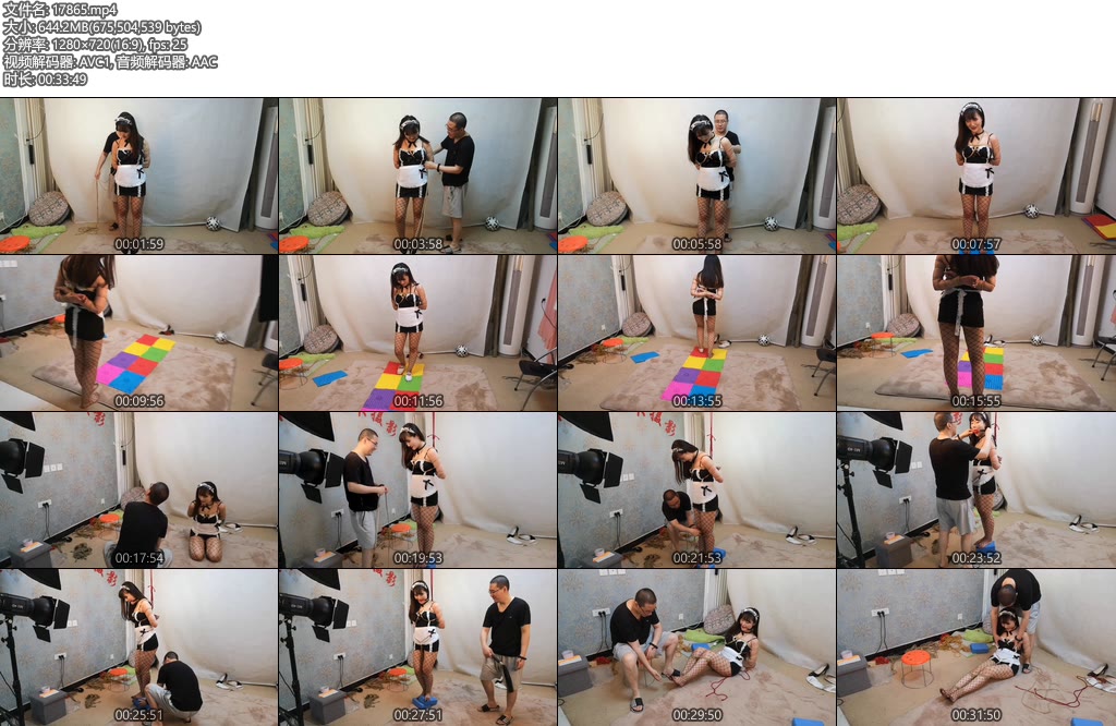 [束缘阁] 紫依 女仆黑网袜 指压版折磨 平衡游戏-丝依依