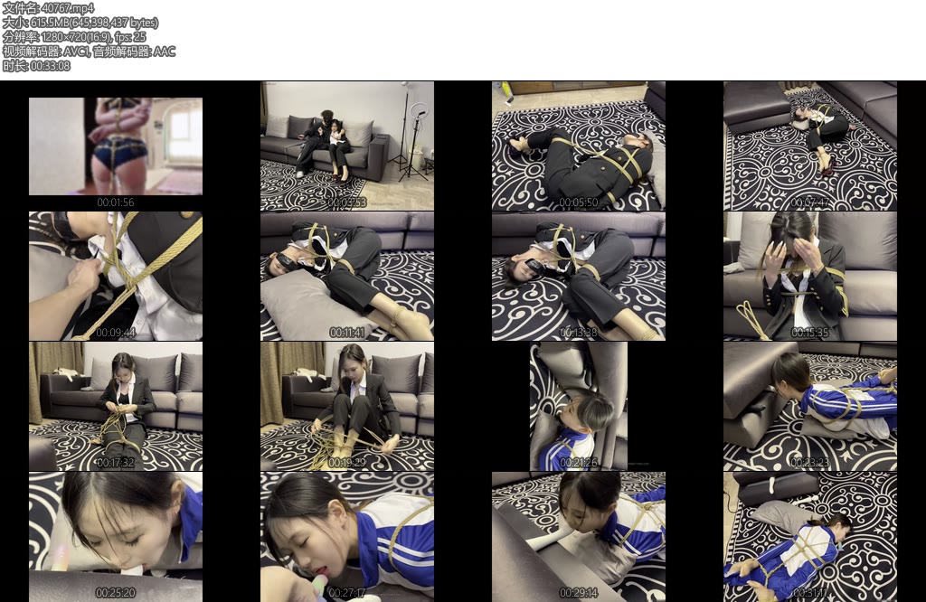 [贝特原创] 激情调教（上集）女学生遭受凌辱调教，学生校服装、情趣JK装、职业白领装-丝依依