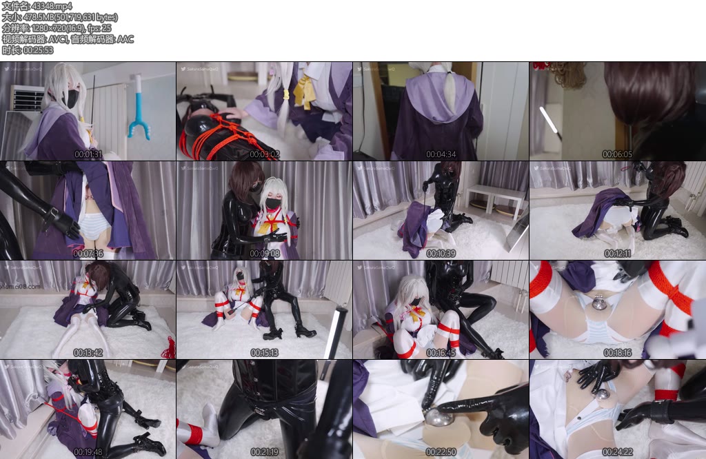 [CD伪娘] 刻猫猫剧情cosplay魔女伊蕾娜胶衣贞操锁-丝依依