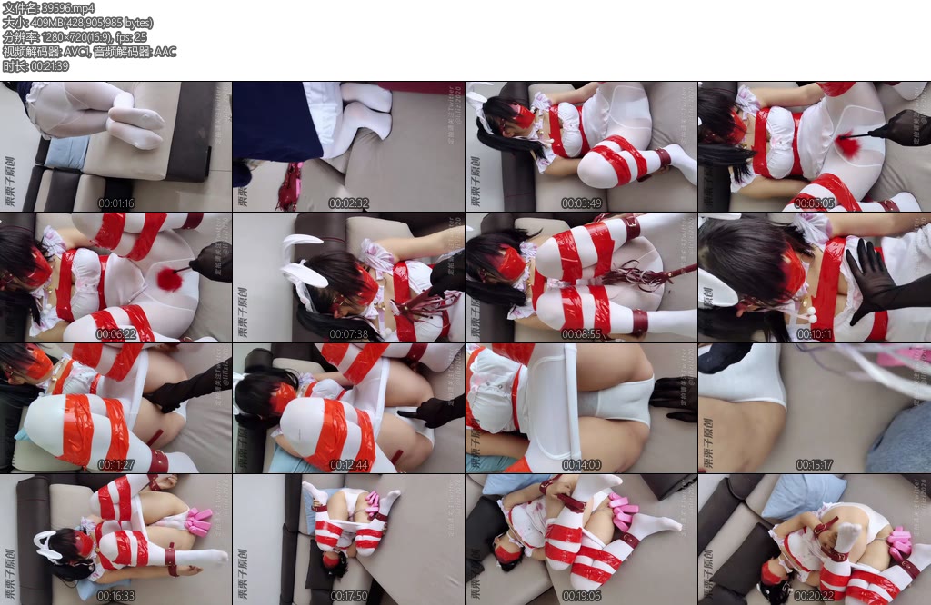 [栗栗子原创] 驯养上门的小M女仆01上门服务女仆连续强高调教TK胶带捆绑多个快乐蛋双马尾白丝-丝依依