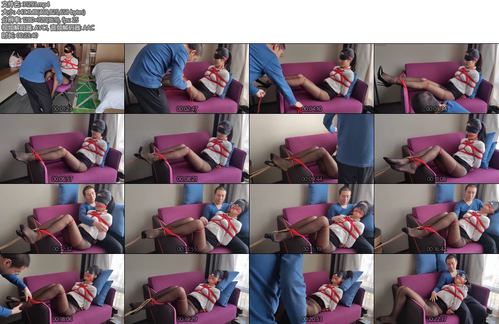 [束缘阁] 素素白衬衣沙发挠痒-丝依依