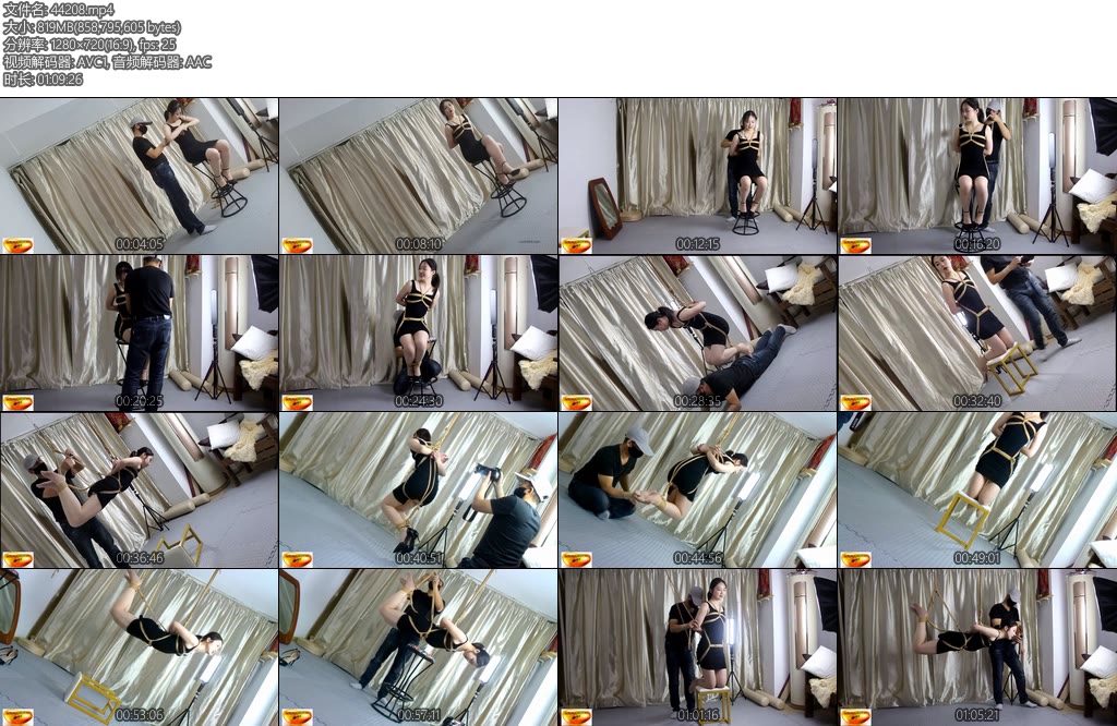 [魅影空间] 笑笑四马秋千吊笑笑吊起荡秋千踩背按摩四马吊起-丝依依