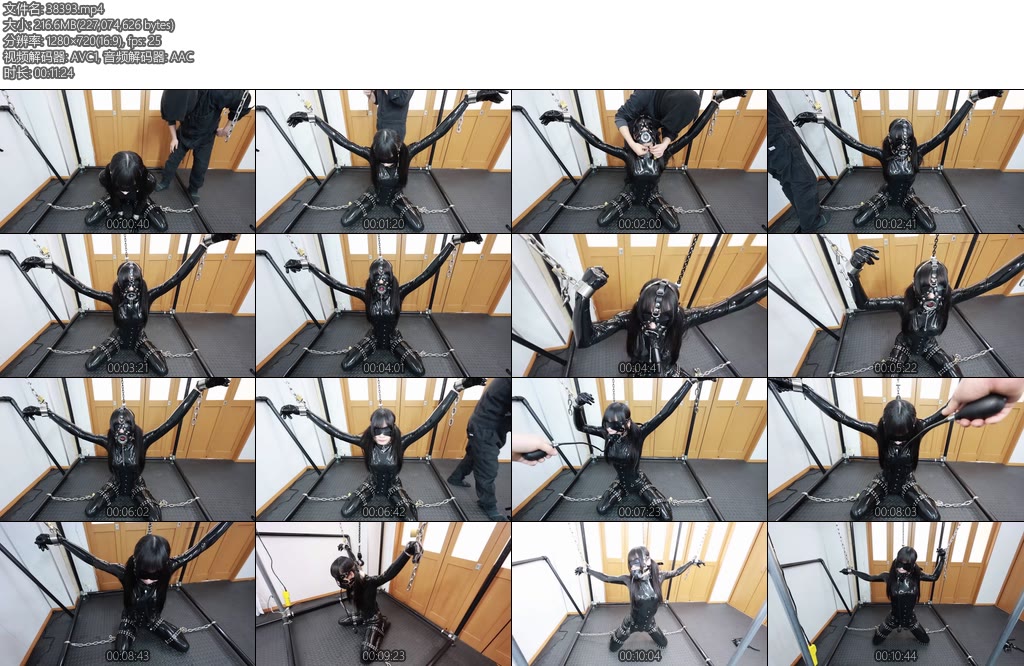 [D-Lemon] ラバー拘束イラマバルーン調教complete plan-丝依依