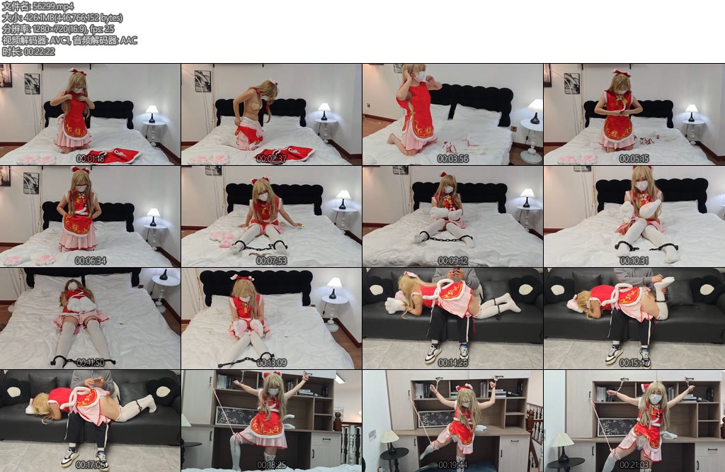 [苏苏原创] 元旦快乐嘉然cos土下座啵啵贝sp吊缚甜美适合新年展示內內-丝依依