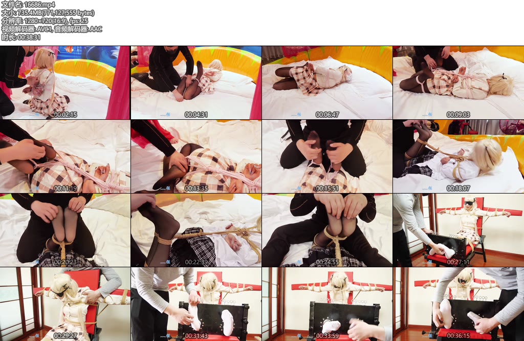 [小羽原创] 小零cos穹妹tk定拍不同的姿势不停的挠放到老虎凳上-丝依依